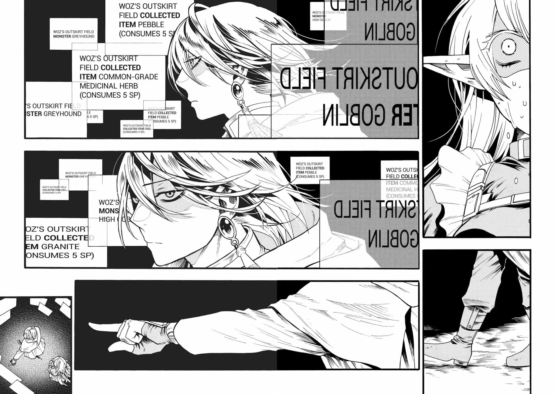 I’m the Only One Who Can Open the Status Window ~In a World Where I’m the Only One Who Can See Statuses, I Can Choose All the Cheat Skills and S-Rank Items I Want~ Chapter 5.2 - Page 3