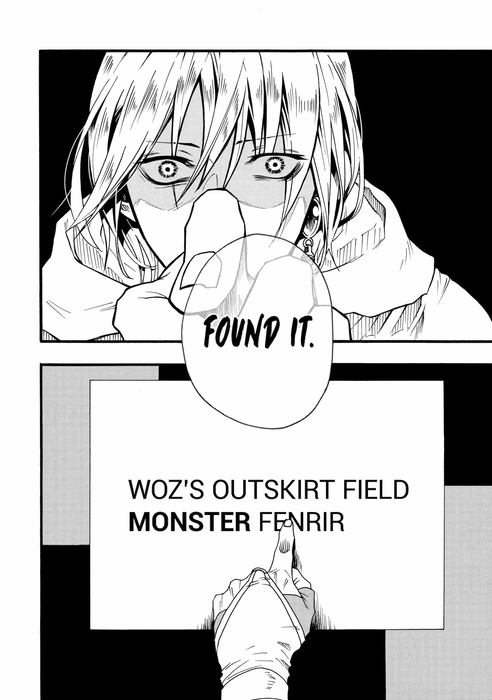 I’m the Only One Who Can Open the Status Window ~In a World Where I’m the Only One Who Can See Statuses, I Can Choose All the Cheat Skills and S-Rank Items I Want~ Chapter 5.2 - Page 4