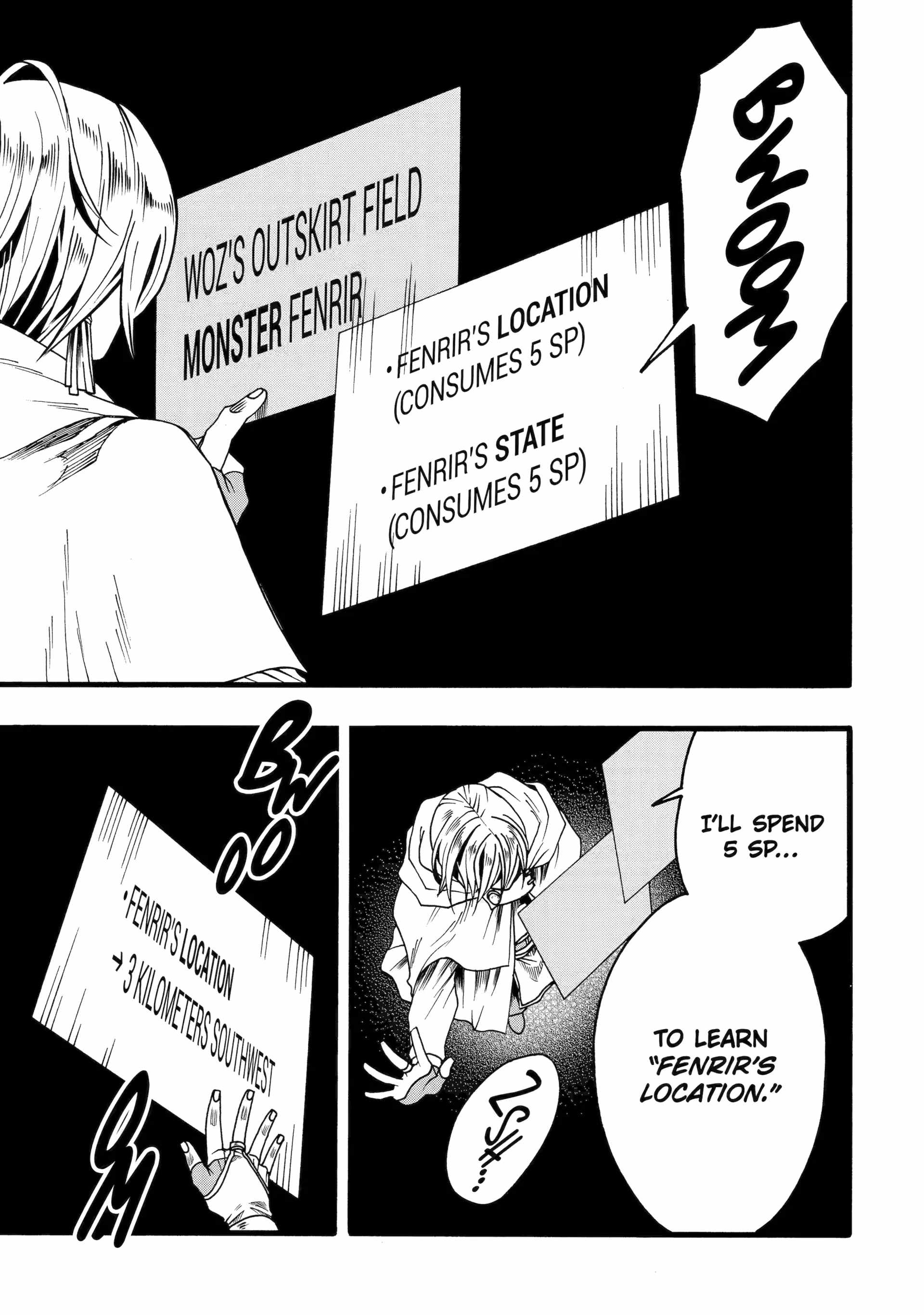 I’m the Only One Who Can Open the Status Window ~In a World Where I’m the Only One Who Can See Statuses, I Can Choose All the Cheat Skills and S-Rank Items I Want~ Chapter 5.2 - Page 5