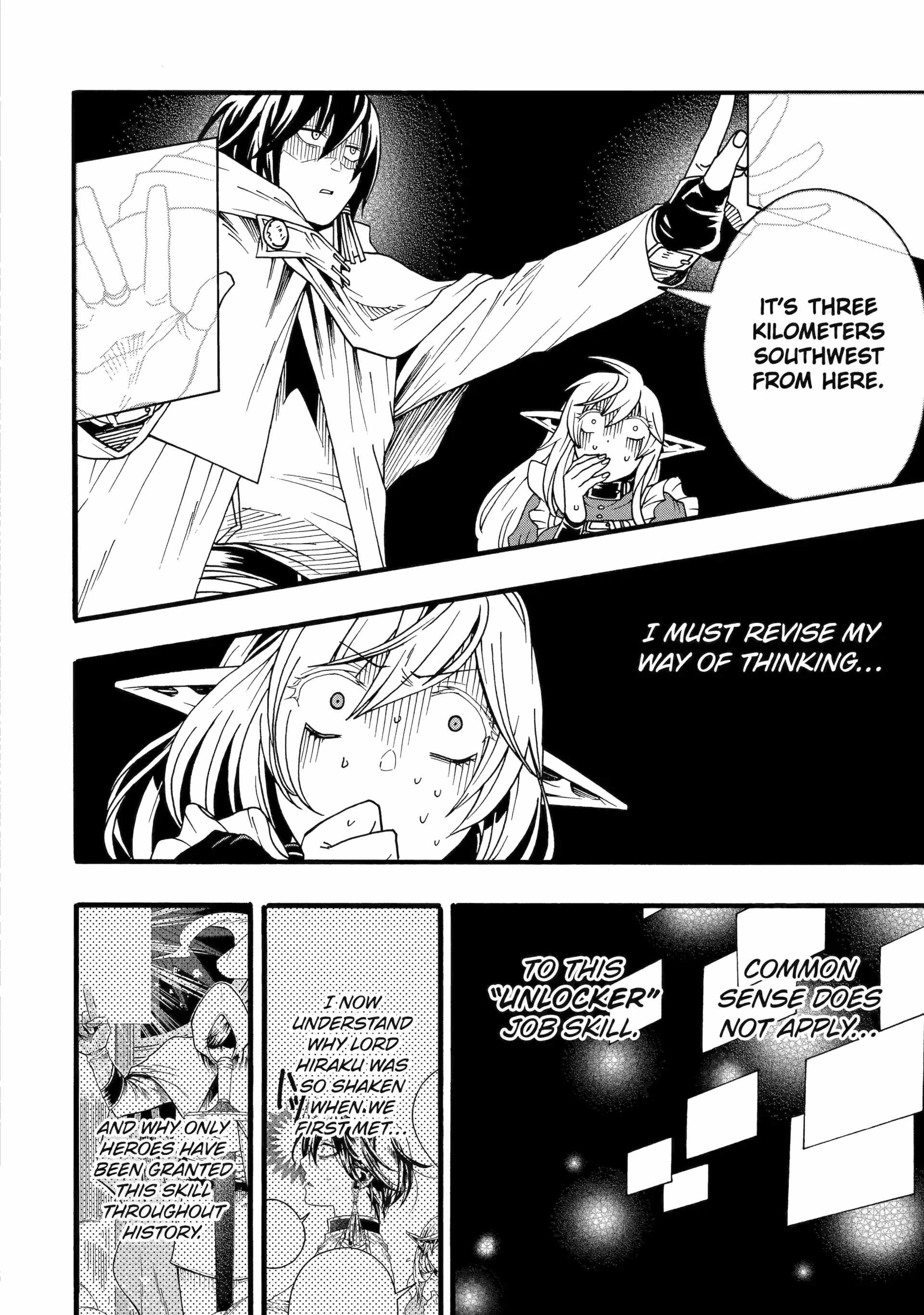 I’m the Only One Who Can Open the Status Window ~In a World Where I’m the Only One Who Can See Statuses, I Can Choose All the Cheat Skills and S-Rank Items I Want~ Chapter 5.2 - Page 6