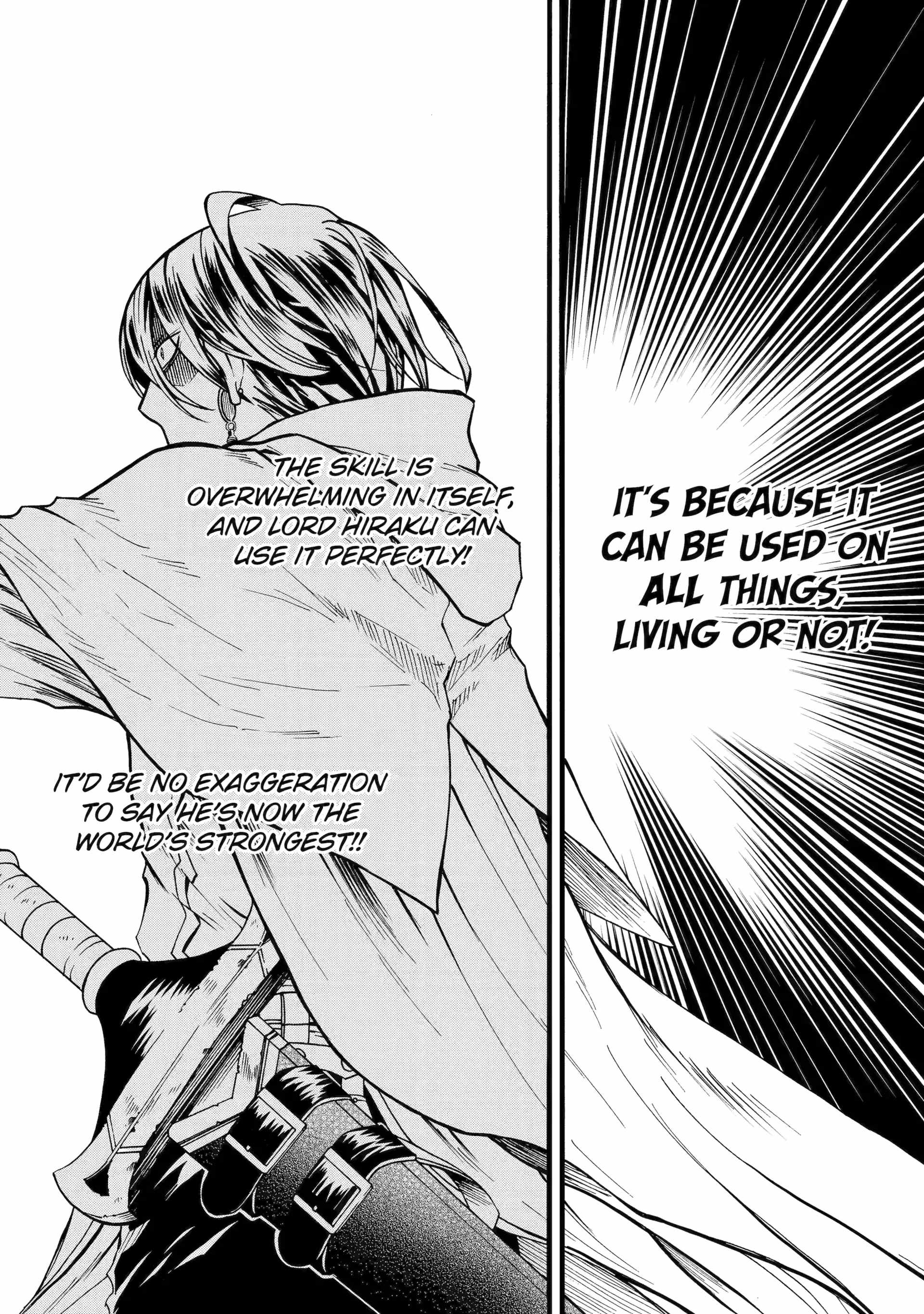 I’m the Only One Who Can Open the Status Window ~In a World Where I’m the Only One Who Can See Statuses, I Can Choose All the Cheat Skills and S-Rank Items I Want~ Chapter 5.2 - Page 7