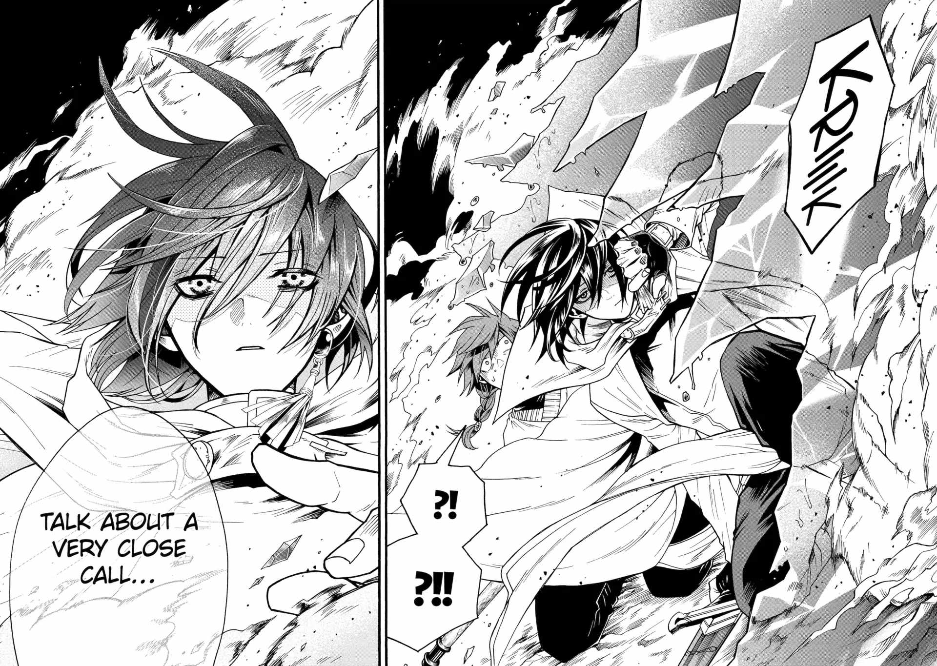 I’m the Only One Who Can Open the Status Window ~In a World Where I’m the Only One Who Can See Statuses, I Can Choose All the Cheat Skills and S-Rank Items I Want~ Chapter 6.1 - Page 13