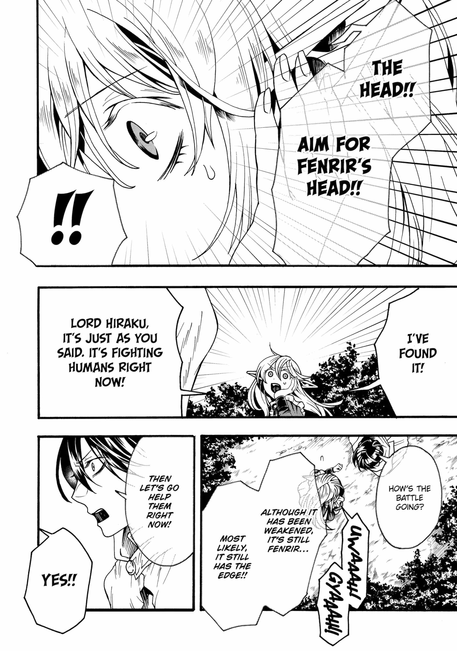 I’m the Only One Who Can Open the Status Window ~In a World Where I’m the Only One Who Can See Statuses, I Can Choose All the Cheat Skills and S-Rank Items I Want~ Chapter 6.1 - Page 4