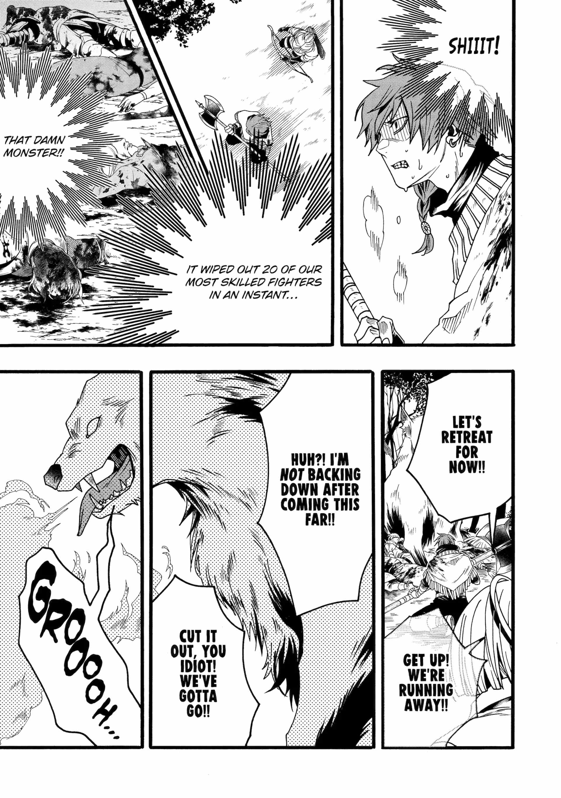 I’m the Only One Who Can Open the Status Window ~In a World Where I’m the Only One Who Can See Statuses, I Can Choose All the Cheat Skills and S-Rank Items I Want~ Chapter 6.1 - Page 7