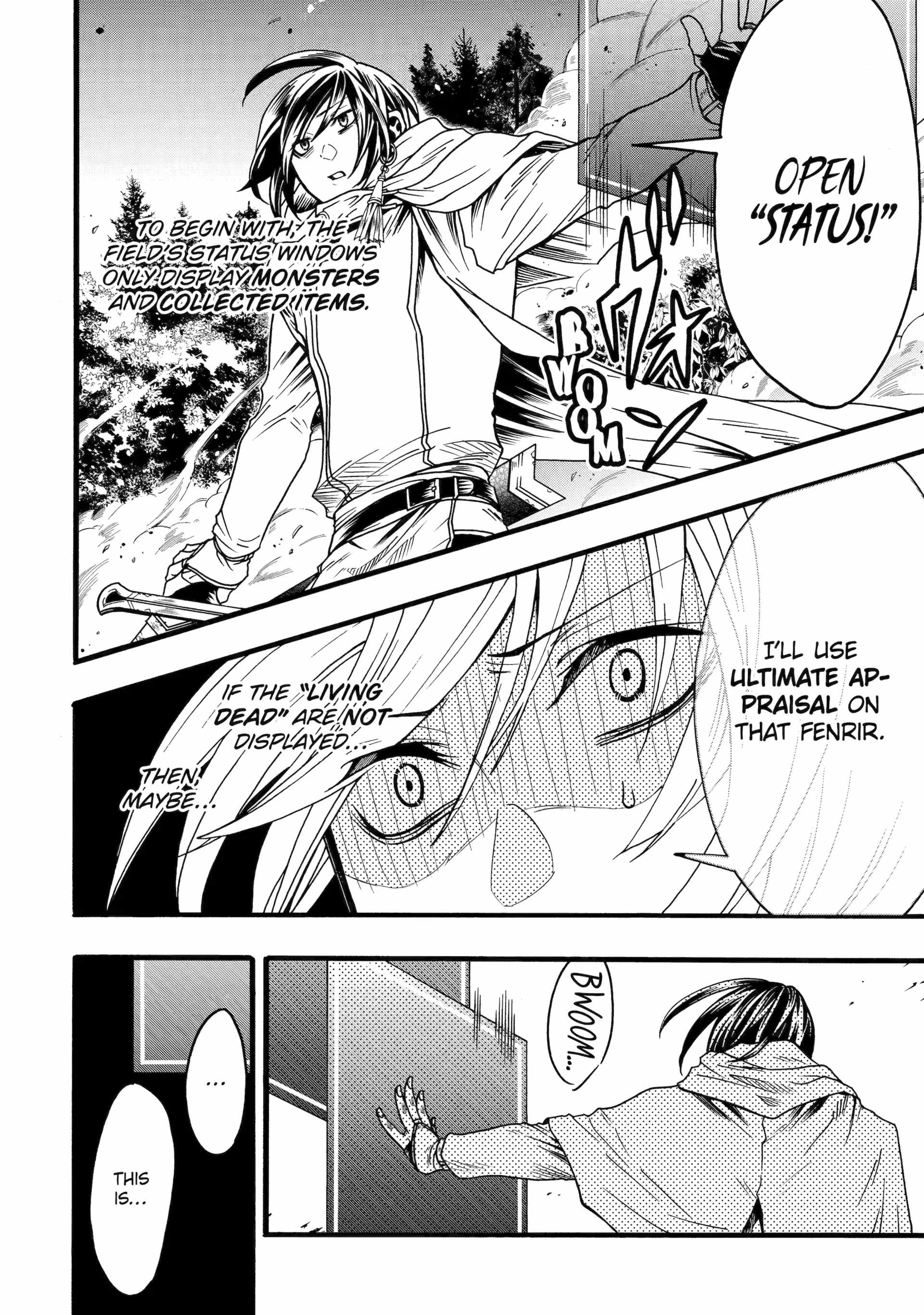 I’m the Only One Who Can Open the Status Window ~In a World Where I’m the Only One Who Can See Statuses, I Can Choose All the Cheat Skills and S-Rank Items I Want~ Chapter 6.2 - Page 3