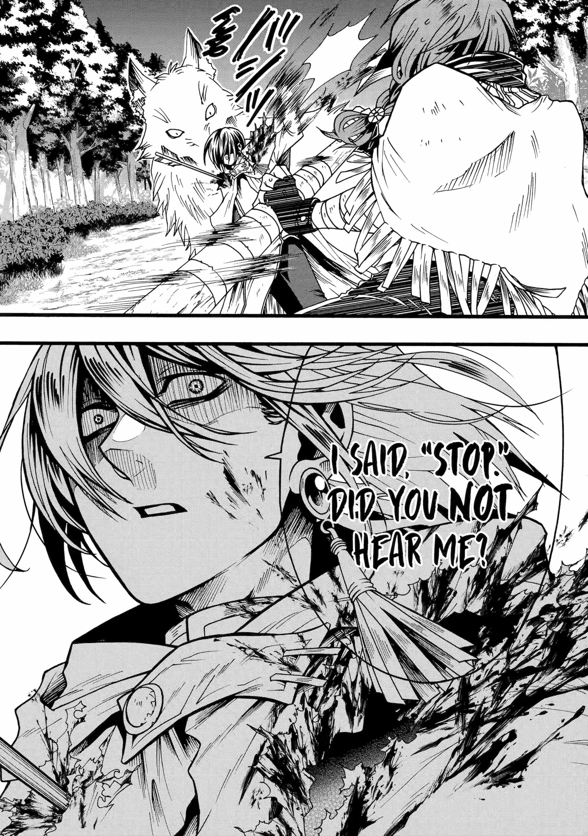 I’m the Only One Who Can Open the Status Window ~In a World Where I’m the Only One Who Can See Statuses, I Can Choose All the Cheat Skills and S-Rank Items I Want~ Chapter 6.2 - Page 6