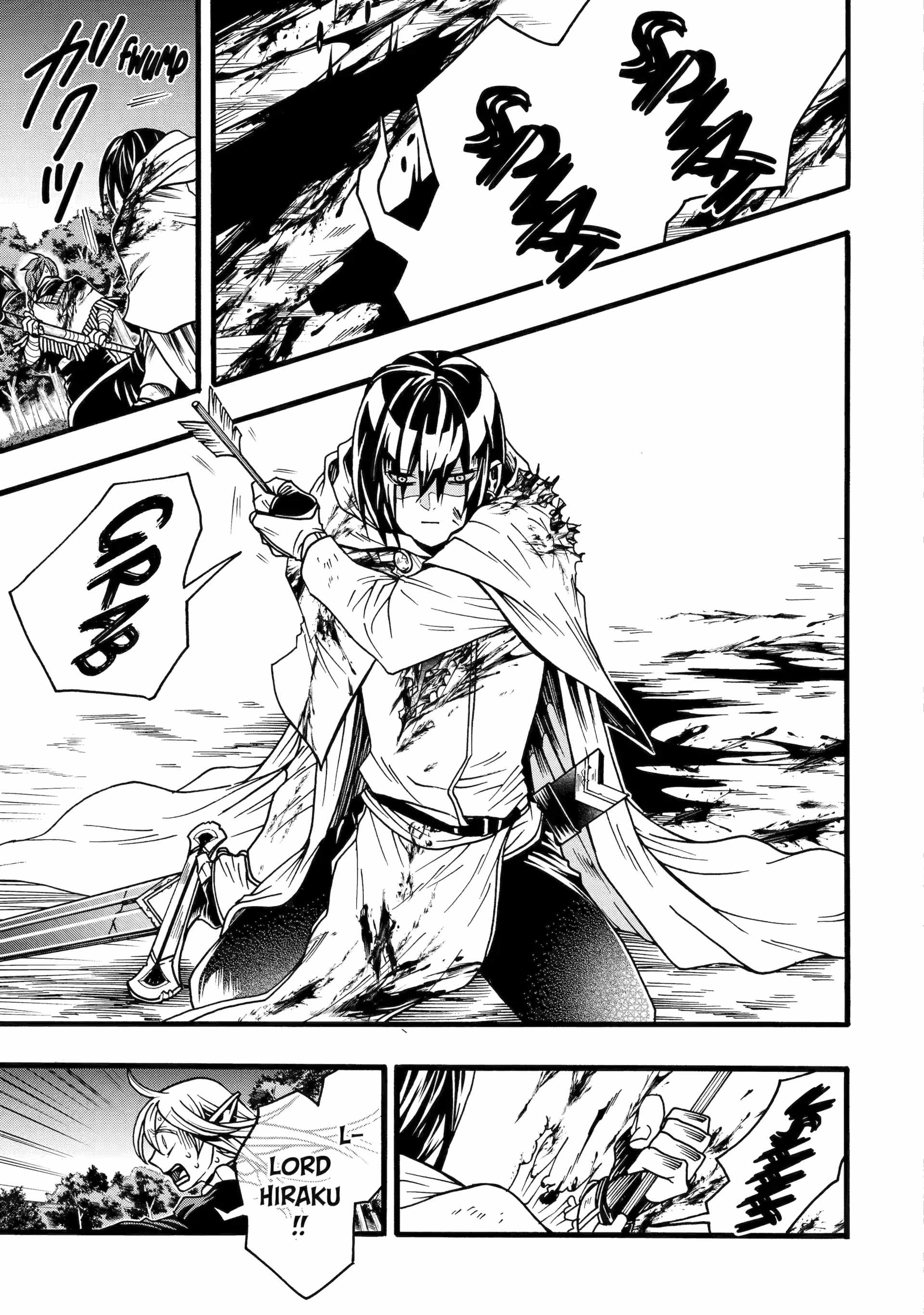 I’m the Only One Who Can Open the Status Window ~In a World Where I’m the Only One Who Can See Statuses, I Can Choose All the Cheat Skills and S-Rank Items I Want~ Chapter 6.2 - Page 7