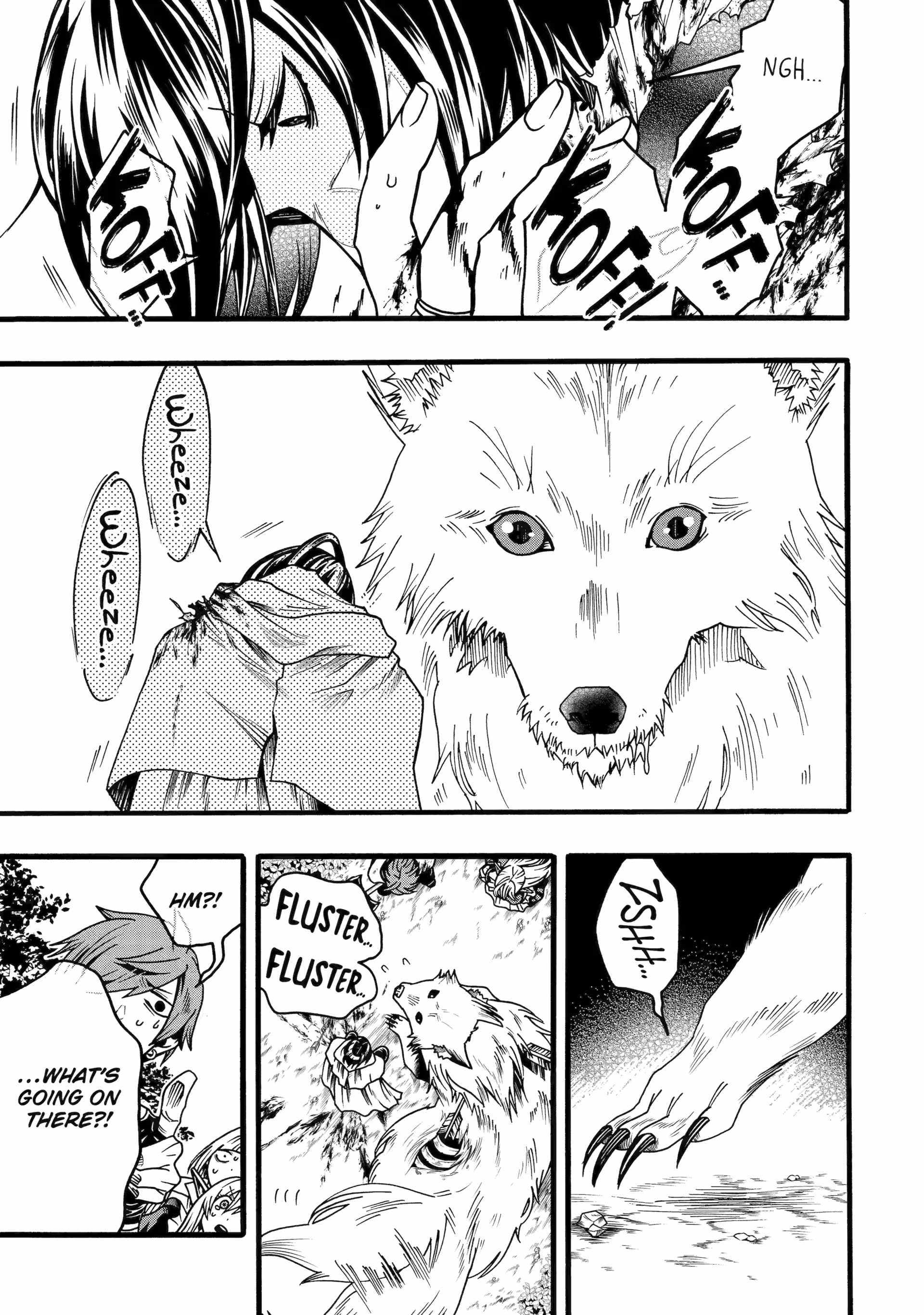 I’m the Only One Who Can Open the Status Window ~In a World Where I’m the Only One Who Can See Statuses, I Can Choose All the Cheat Skills and S-Rank Items I Want~ Chapter 6.3 - Page 2