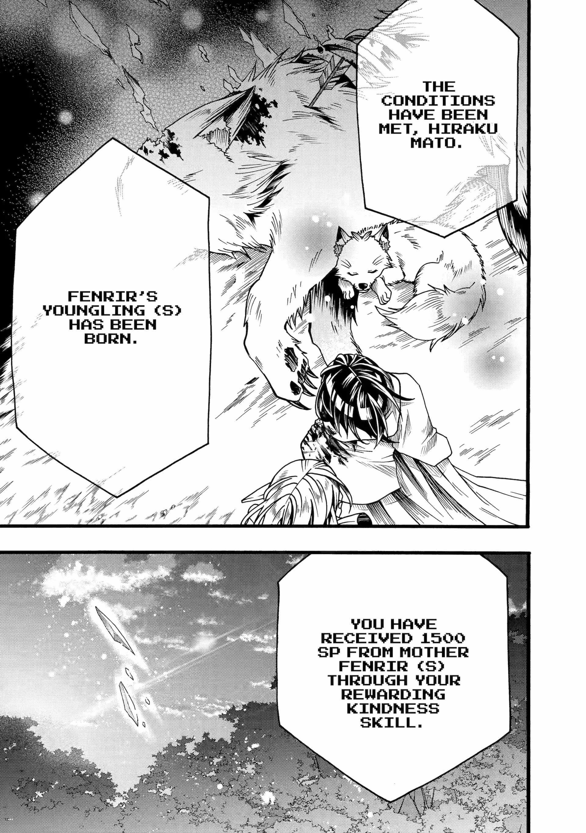 I’m the Only One Who Can Open the Status Window ~In a World Where I’m the Only One Who Can See Statuses, I Can Choose All the Cheat Skills and S-Rank Items I Want~ Chapter 6.3 - Page 12