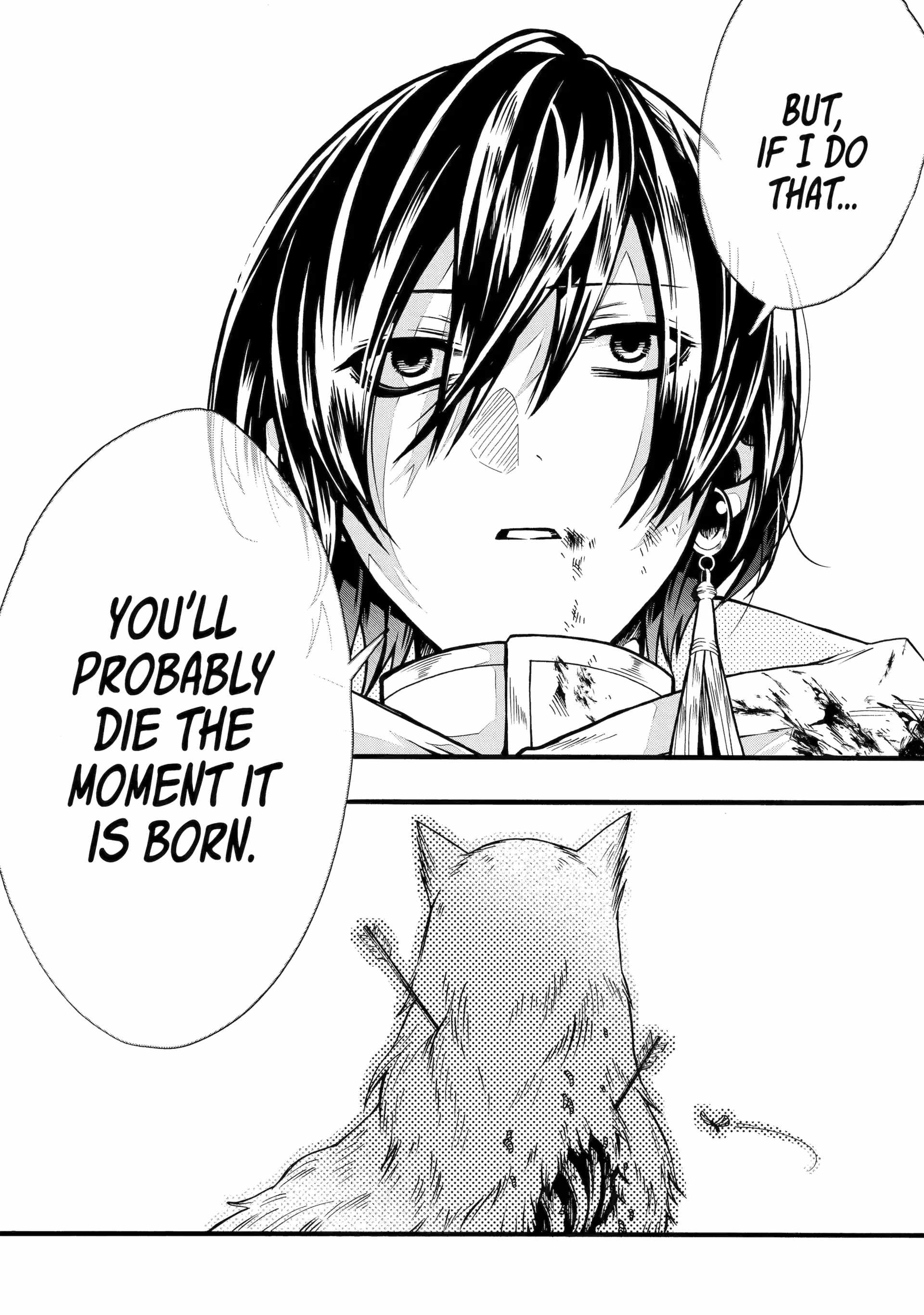 I’m the Only One Who Can Open the Status Window ~In a World Where I’m the Only One Who Can See Statuses, I Can Choose All the Cheat Skills and S-Rank Items I Want~ Chapter 6.3 - Page 7