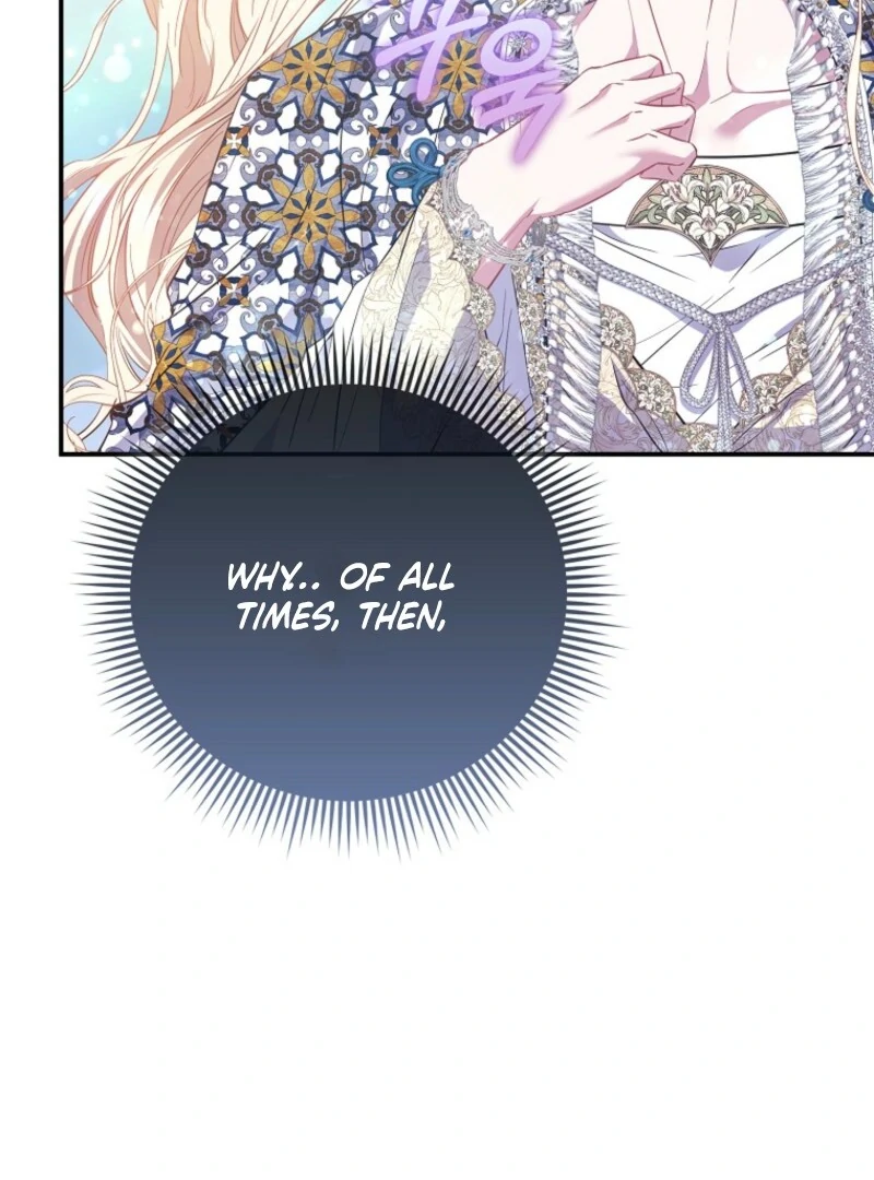 I’m The Princess of All Chapter 97 - Page 75