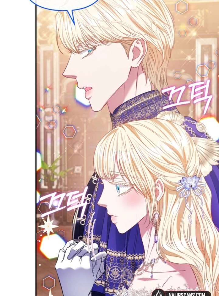 I’m The Princess of All Chapter 98 - Page 67