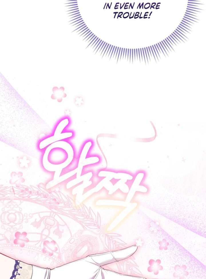 I’m The Princess of All Chapter 98 - Page 77