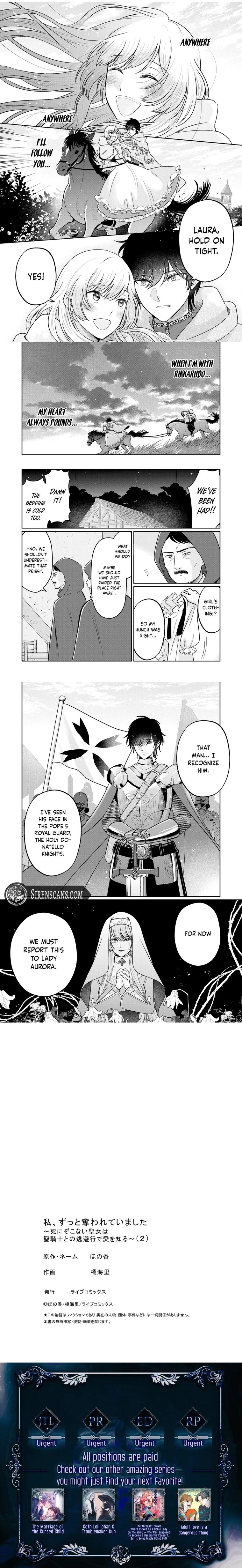 I’m The Saint Who Nearly Died and i Find Love While Escaping with the Holy Knight Chapter 2 - Page 4