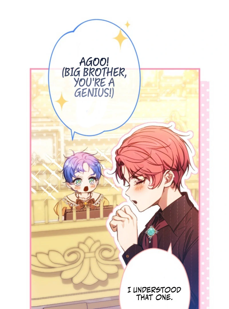 I’m The Tyrant Family’s Beloved Baby Chapter 24 - Page 6