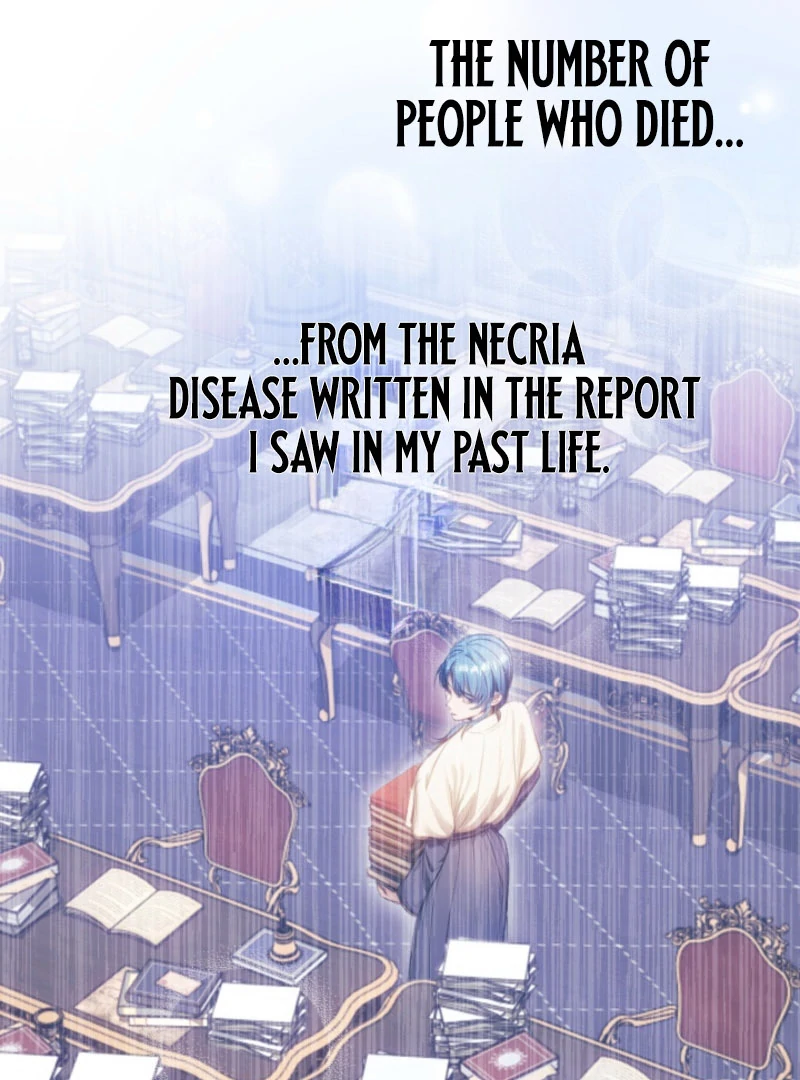 I’m The Tyrant Family’s Beloved Baby Chapter 24 - Page 51