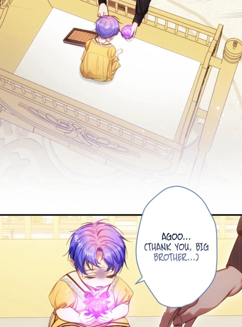 I’m The Tyrant Family’s Beloved Baby Chapter 24 - Page 58