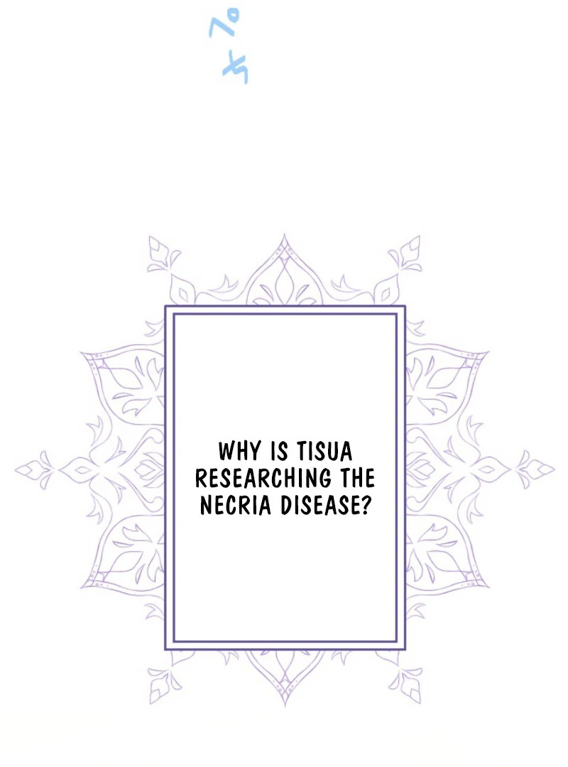 I’m The Tyrant Family’s Beloved Baby Chapter 24 - Page 9