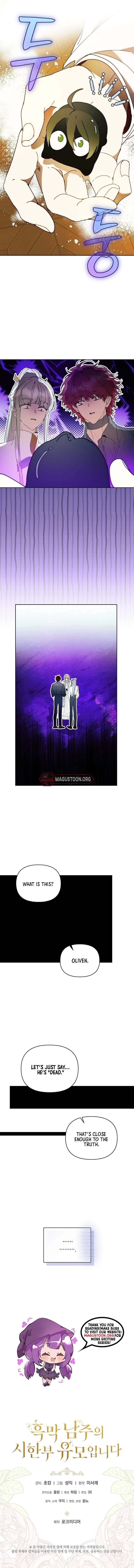 I’m the Villainous Male Lead’s Terminally Ill Aunt Chapter 91 - Page 9