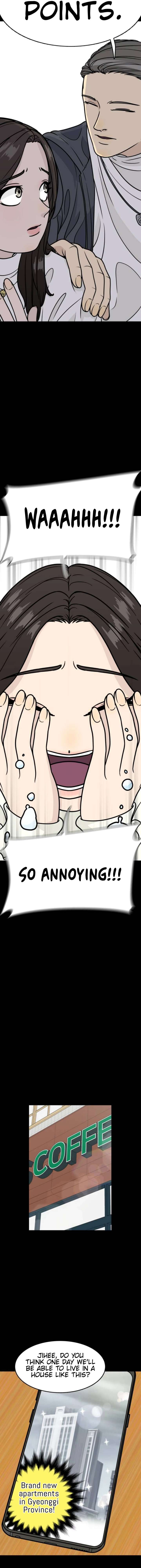 I’m Tired but I Want to Do Romance Chapter 11 - Page 15