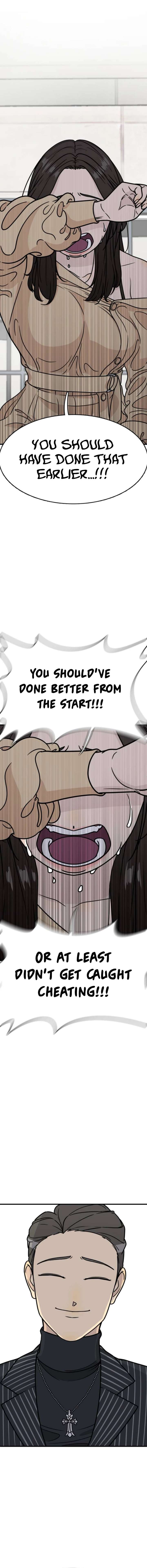 I’m Tired but I Want to Do Romance Chapter 11 - Page 23