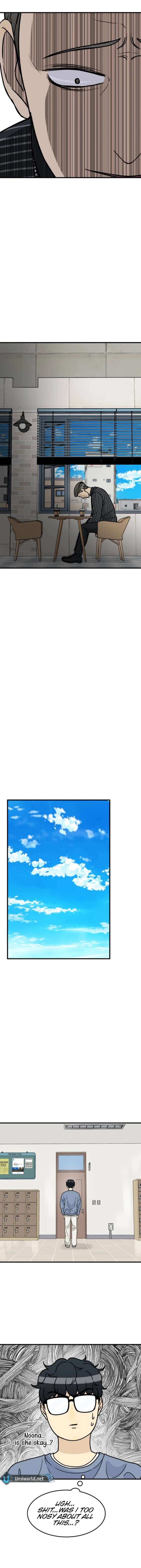 I’m Tired but I Want to Do Romance Chapter 11 - Page 32