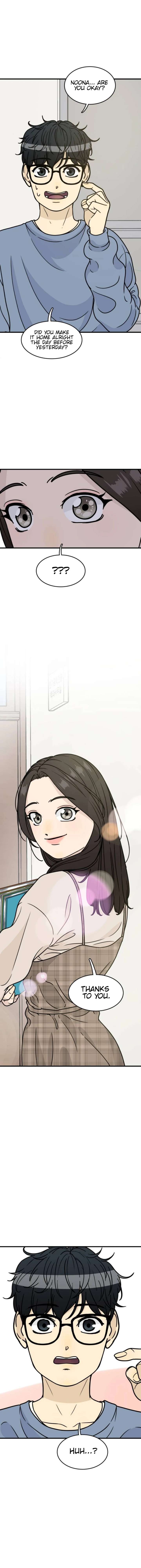 I’m Tired but I Want to Do Romance Chapter 11 - Page 34