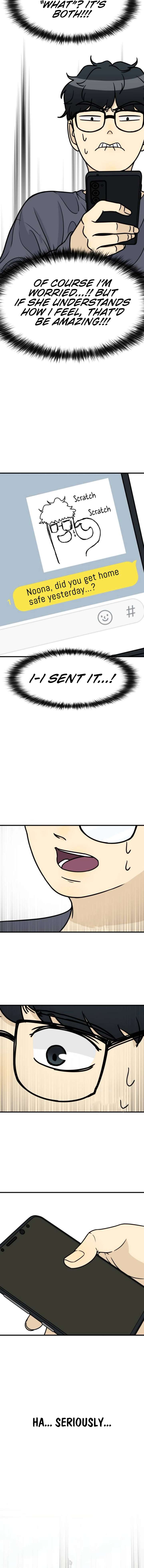 I’m Tired but I Want to Do Romance Chapter 11 - Page 10