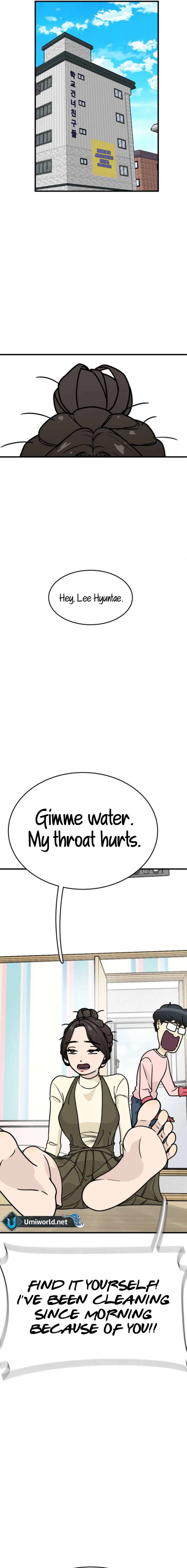 I’m Tired but I Want to Do Romance Chapter 5 - Page 23