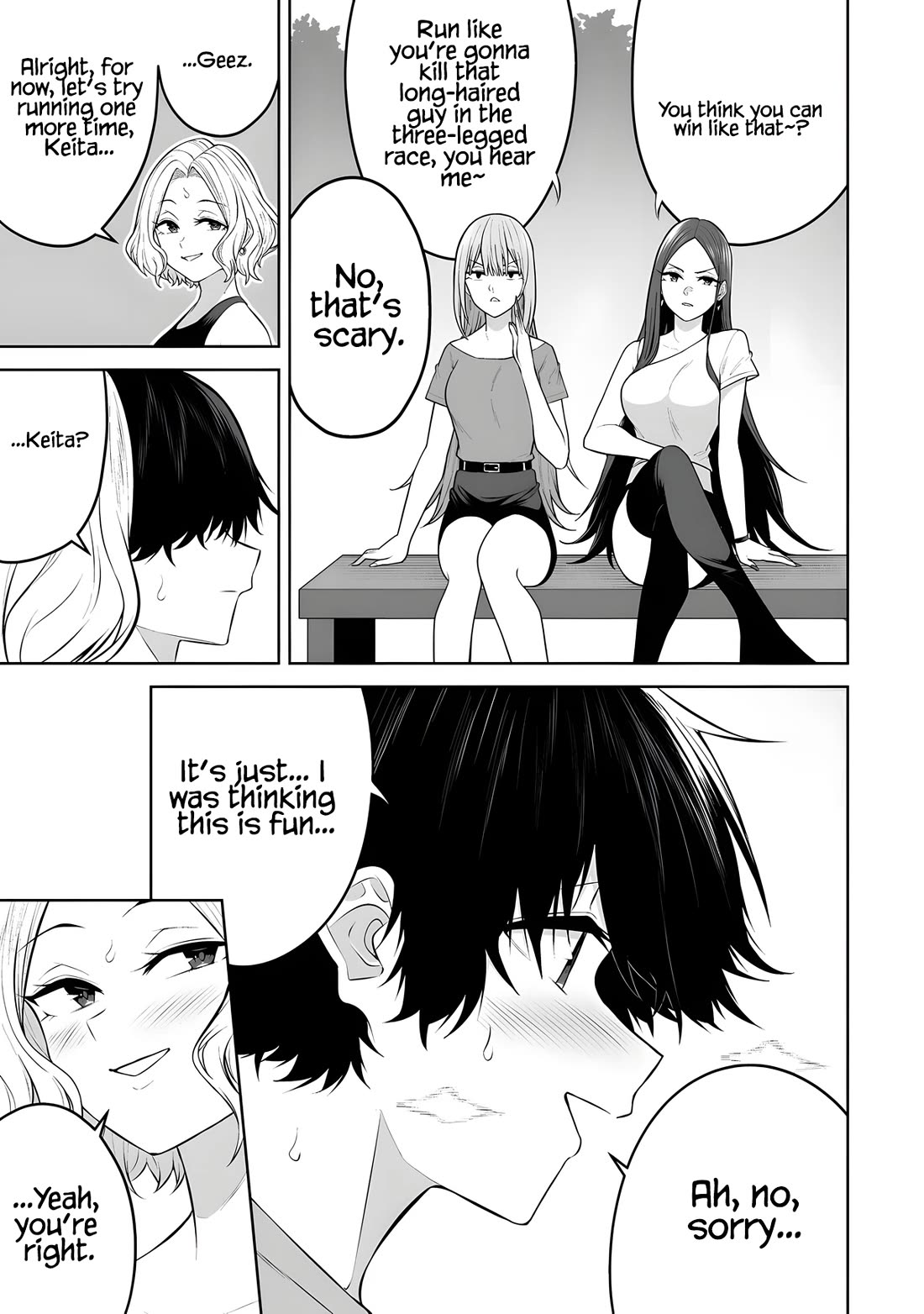 Imaizumin’s House is a Place for Gals to Gather Chapter 43 - Page 12