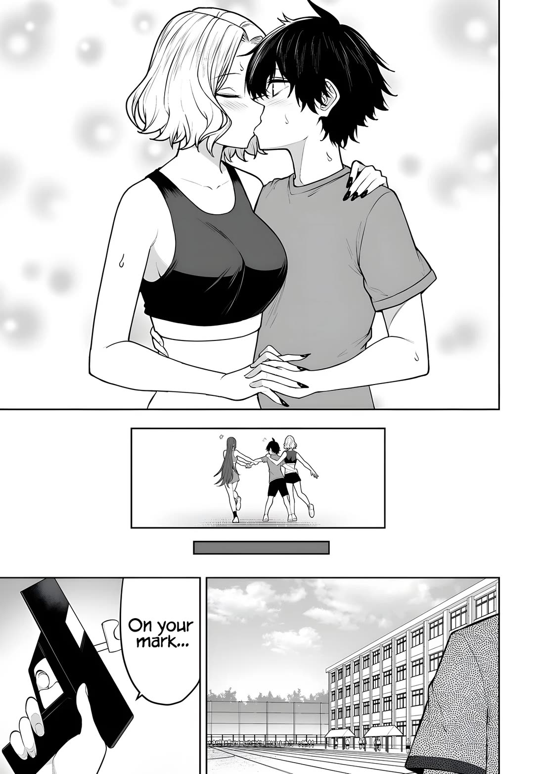 Imaizumin’s House is a Place for Gals to Gather Chapter 43 - Page 16