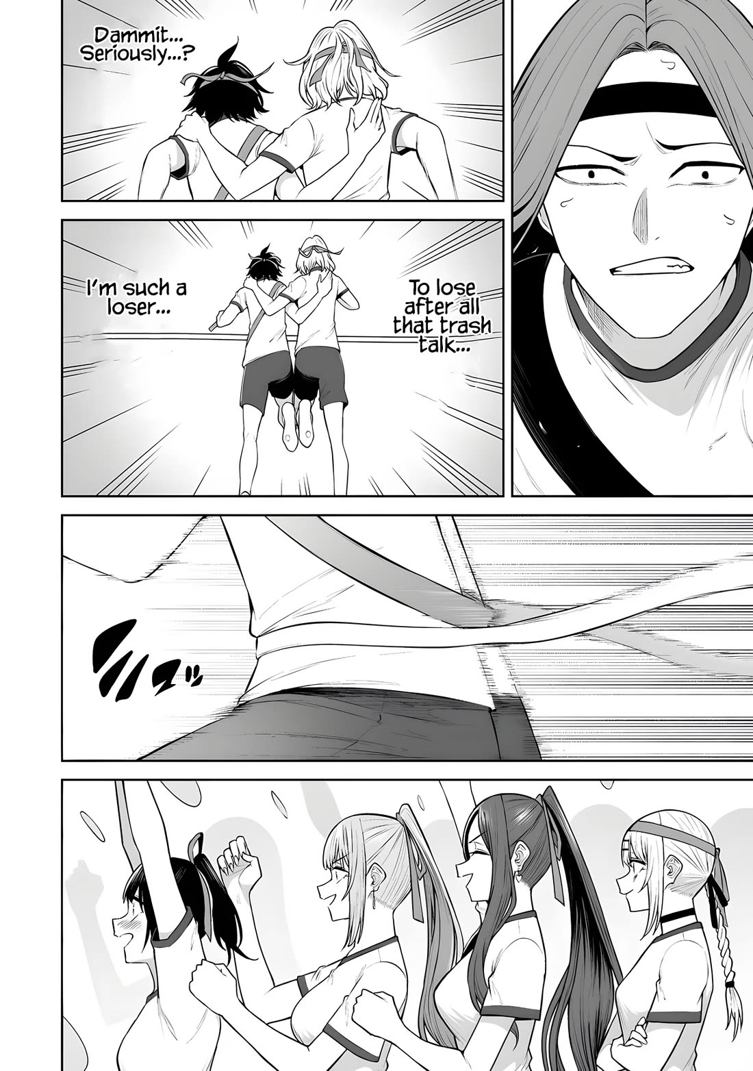 Imaizumin’s House is a Place for Gals to Gather Chapter 43 - Page 23