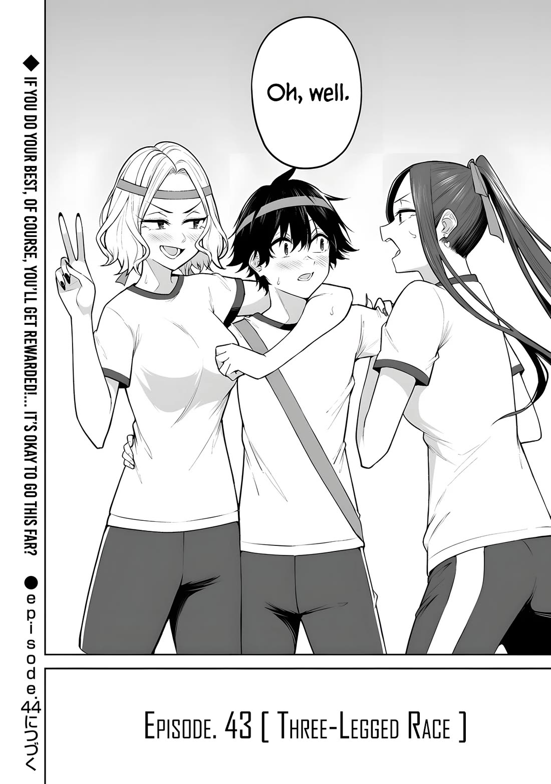 Imaizumin’s House is a Place for Gals to Gather Chapter 43 - Page 27