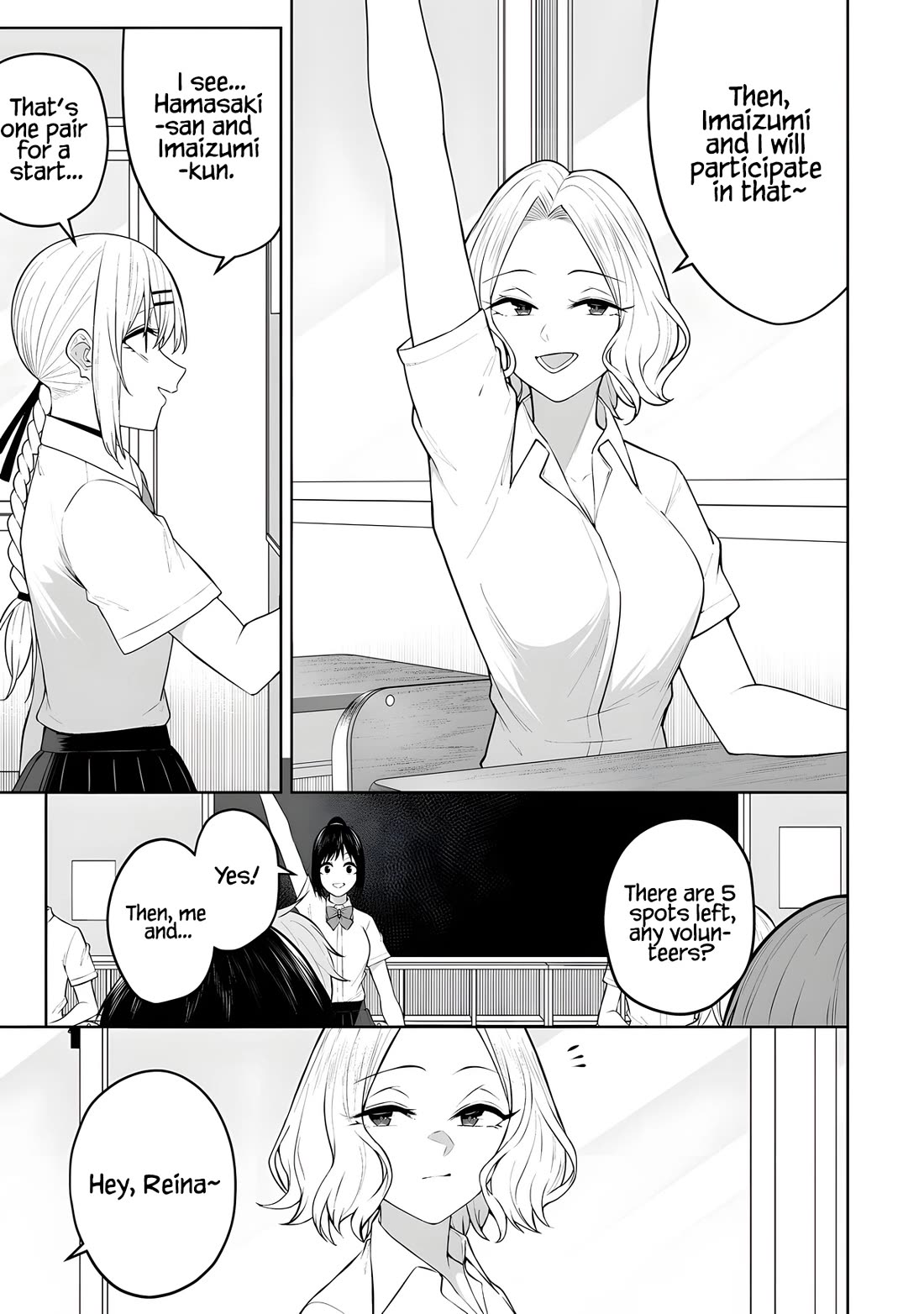 Imaizumin’s House is a Place for Gals to Gather Chapter 43 - Page 4