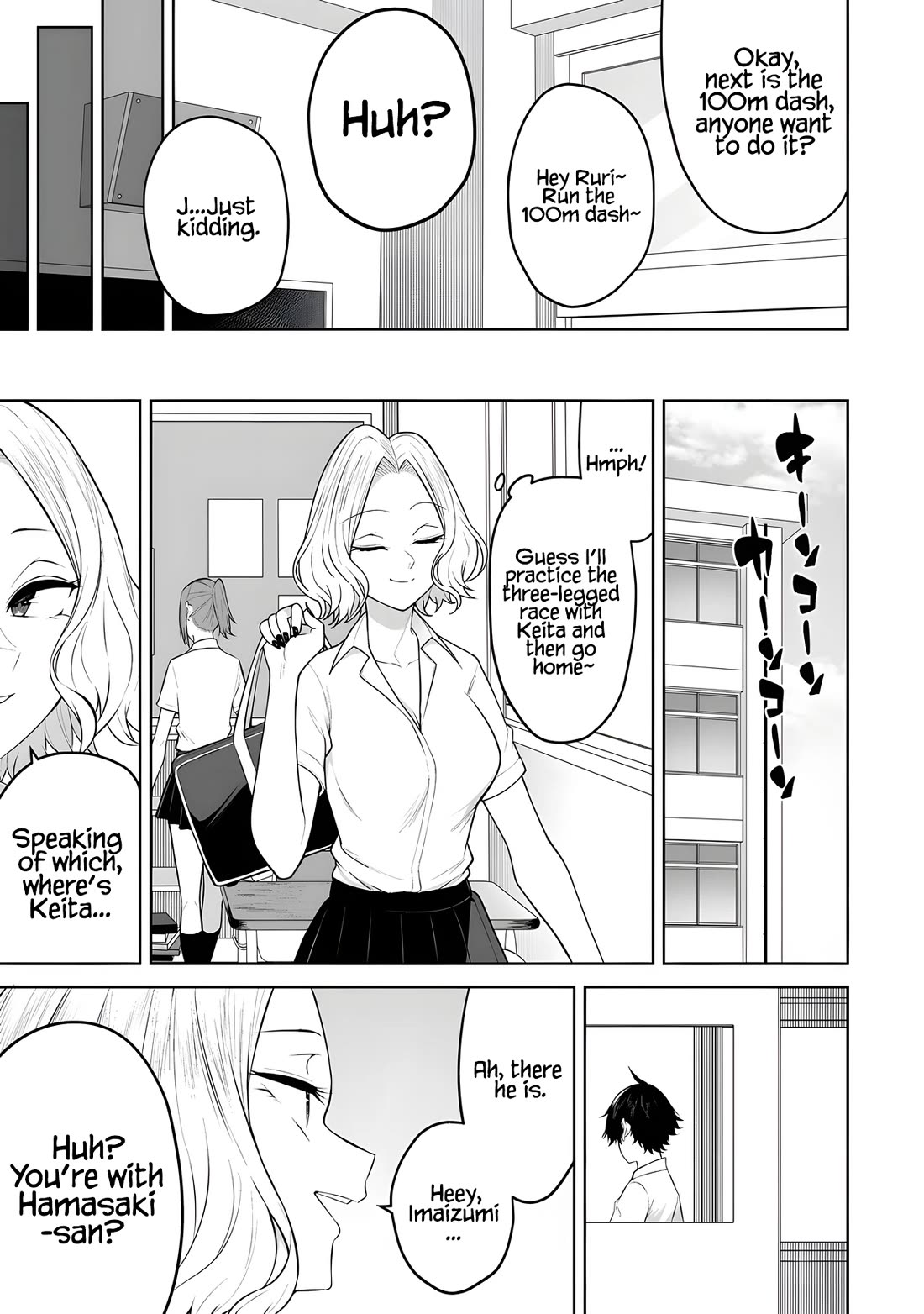Imaizumin’s House is a Place for Gals to Gather Chapter 43 - Page 6