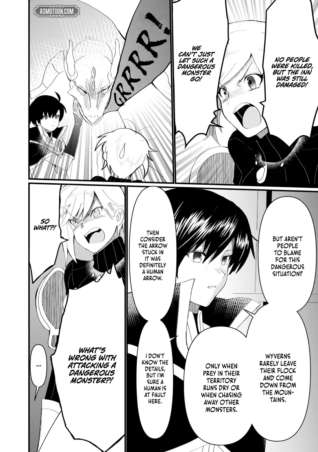 Imiko to Yobareta Shoukanshi Chapter 14 - Page 17