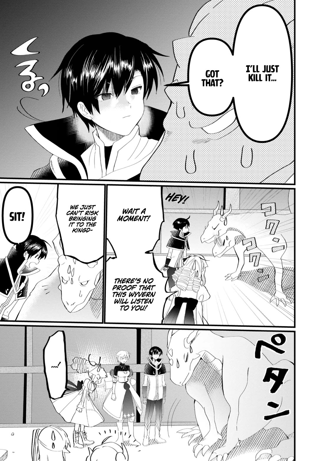 Imiko to Yobareta Shoukanshi Chapter 14 - Page 26