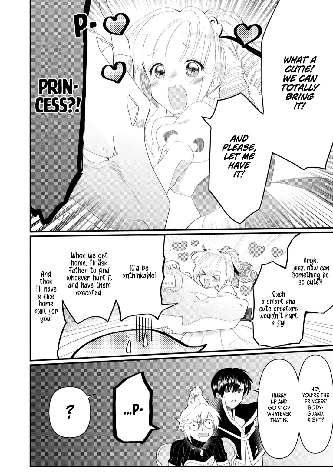 Imiko to Yobareta Shoukanshi Chapter 14 - Page 31