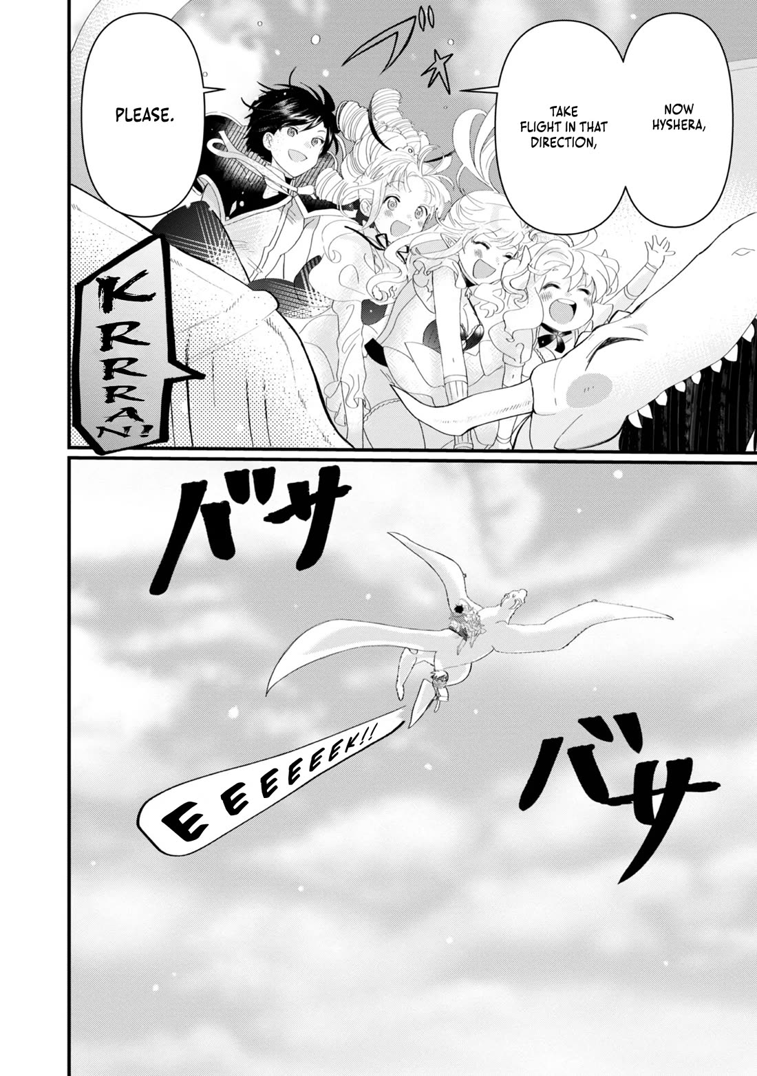 Imiko to Yobareta Shoukanshi Chapter 14 - Page 35