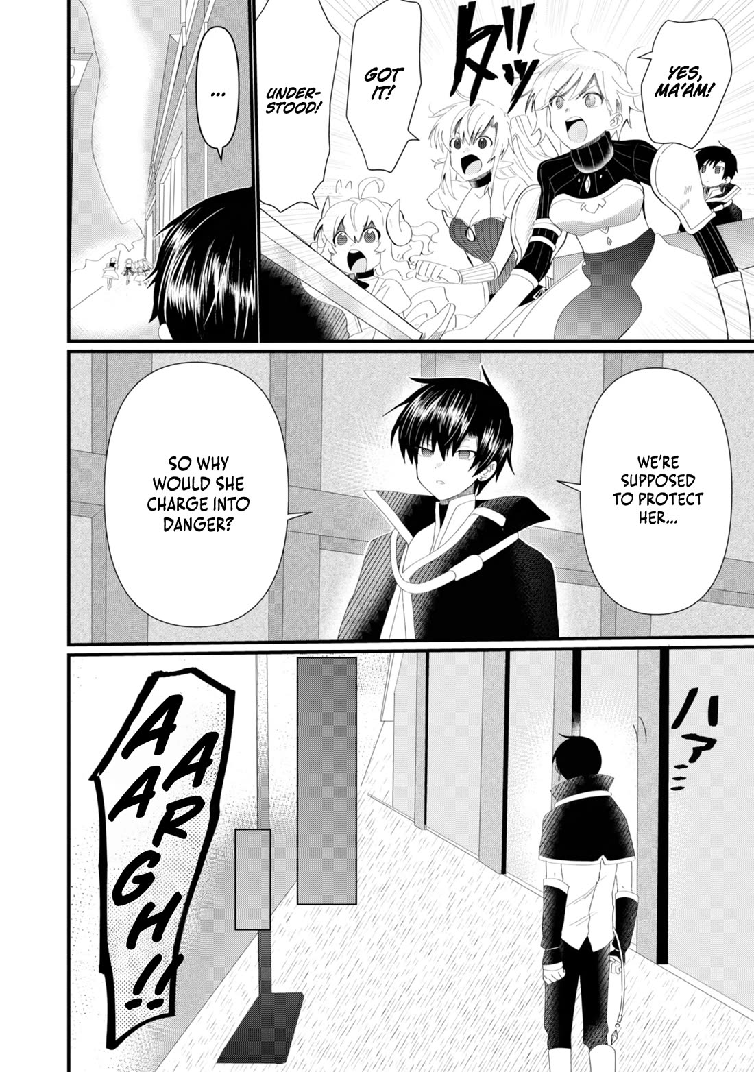 Imiko to Yobareta Shoukanshi Chapter 14 - Page 5