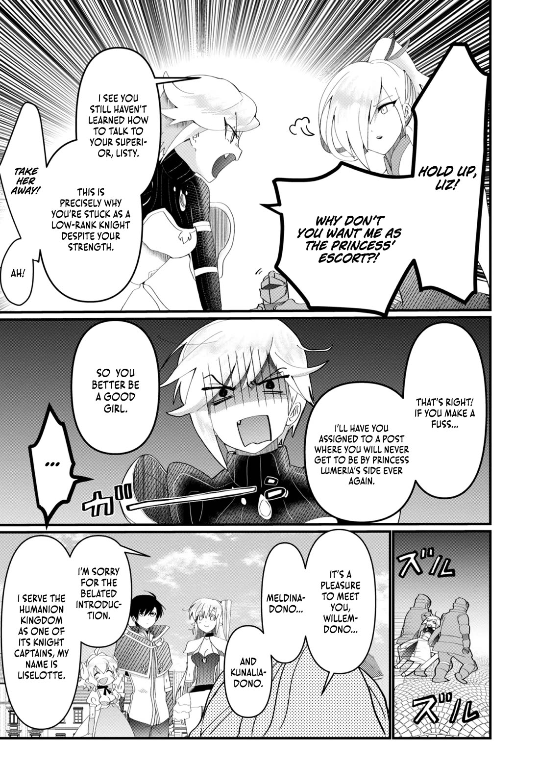 Imiko to Yobareta Shoukanshi Chapter 15 - Page 19