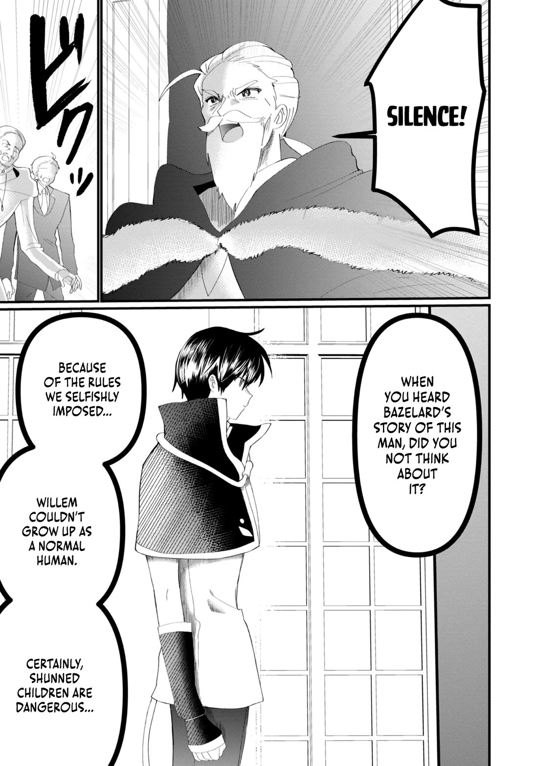 Imiko to Yobareta Shoukanshi Chapter 15 - Page 31