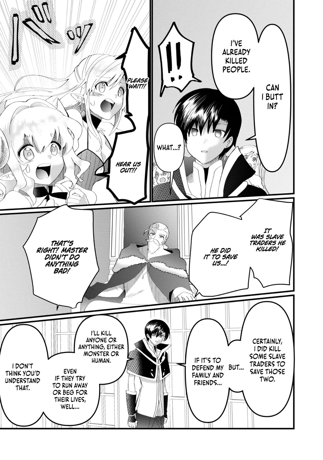 Imiko to Yobareta Shoukanshi Chapter 15 - Page 33