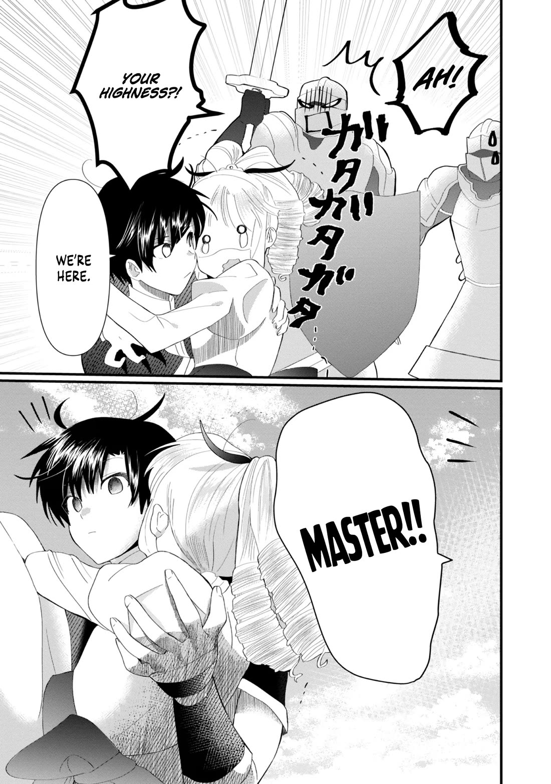 Imiko to Yobareta Shoukanshi Chapter 15 - Page 9