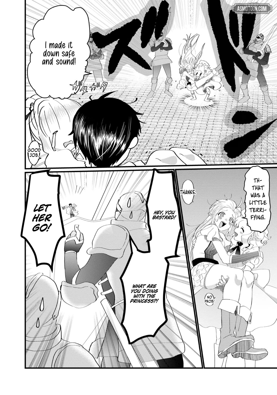 Imiko to Yobareta Shoukanshi Chapter 15 - Page 10