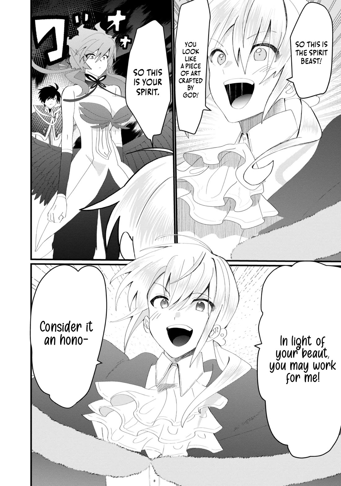 Imiko to Yobareta Shoukanshi Chapter 16 - Page 11