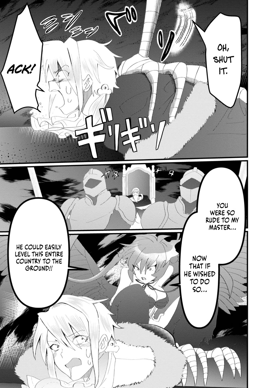 Imiko to Yobareta Shoukanshi Chapter 16 - Page 14