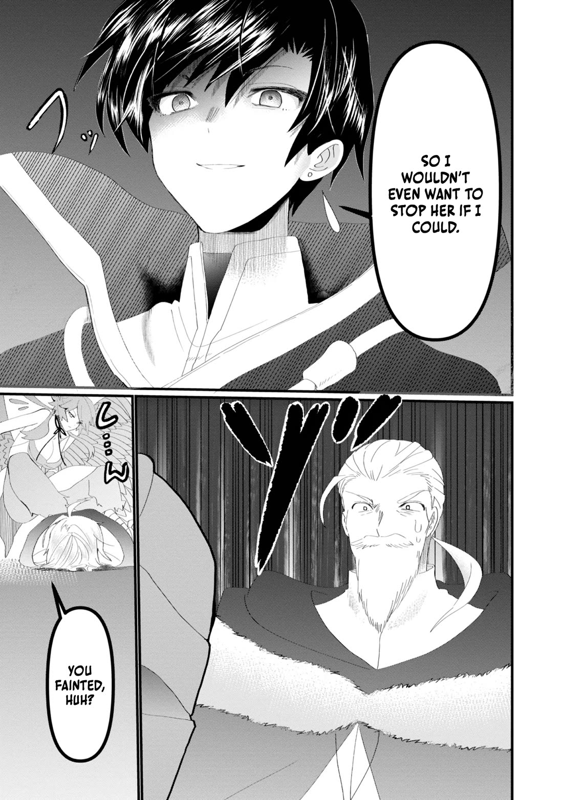 Imiko to Yobareta Shoukanshi Chapter 16 - Page 16