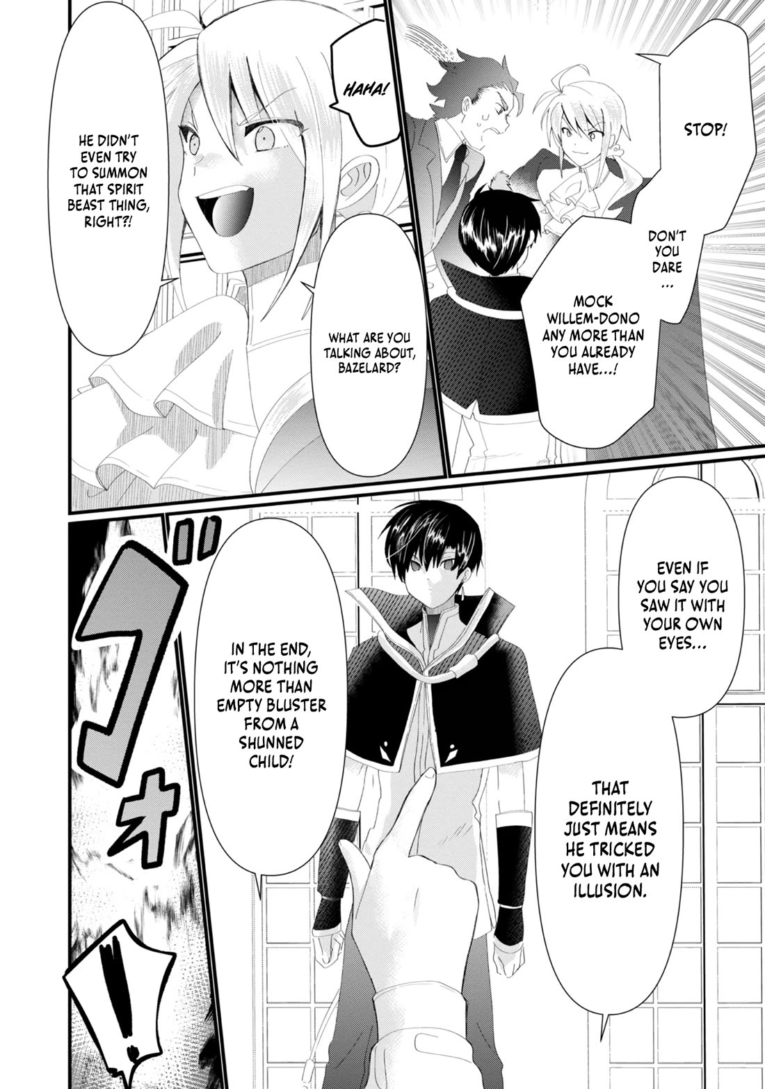 Imiko to Yobareta Shoukanshi Chapter 16 - Page 4