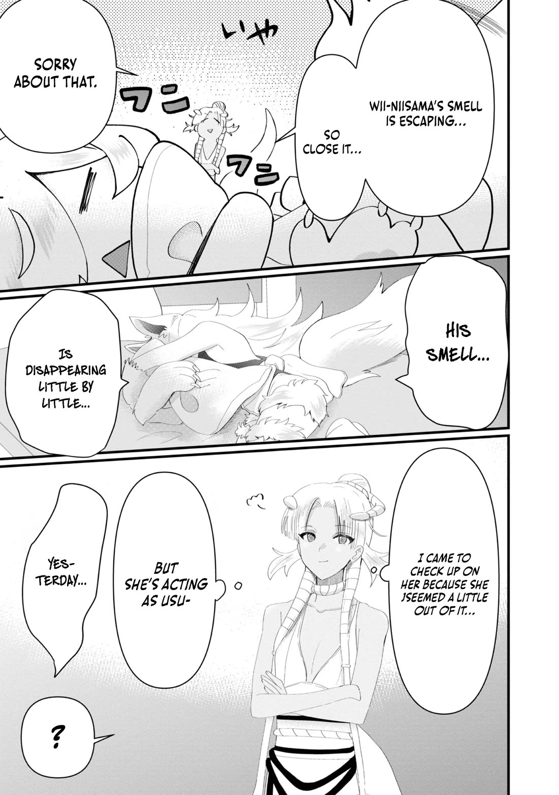 Imiko to Yobareta Shoukanshi Chapter 17.5 - Page 3